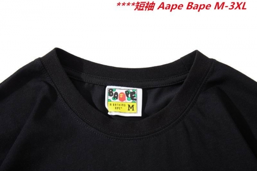 A.a.p.e. B.a.p.e. Round neck 6455 Men