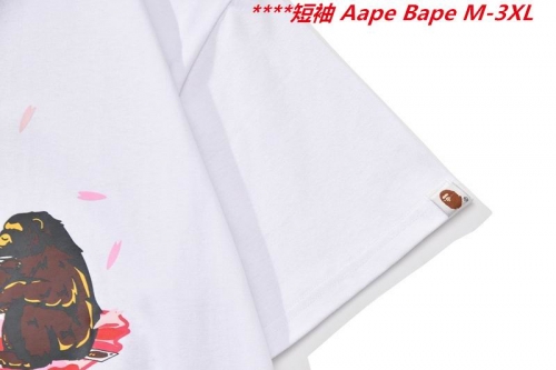 A.a.p.e. B.a.p.e. Round neck 6654 Men