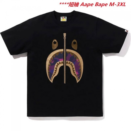 A.a.p.e. B.a.p.e. Round neck 6652 Men