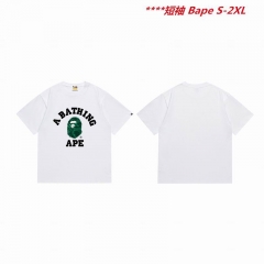 A.a.p.e. B.a.p.e. Round neck 5495 Men