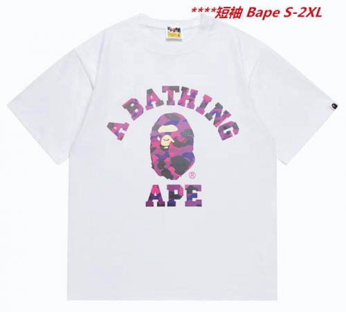 A.a.p.e. B.a.p.e. Round neck 6239 Men