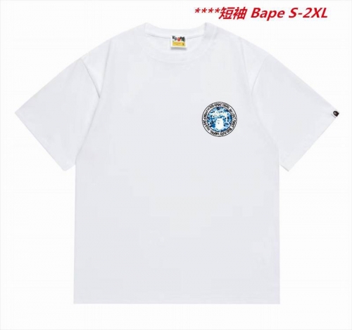 A.a.p.e. B.a.p.e. Round neck 5877 Men