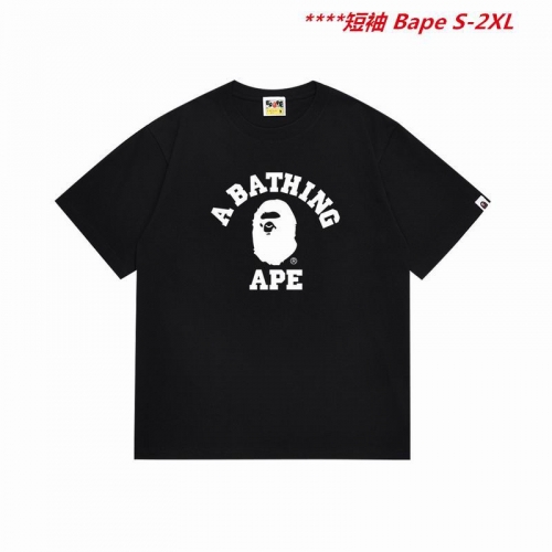 A.a.p.e. B.a.p.e. Round neck 4820 Men