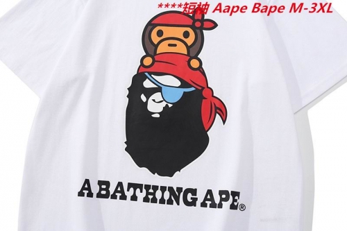 A.a.p.e. B.a.p.e. Round neck 6534 Men