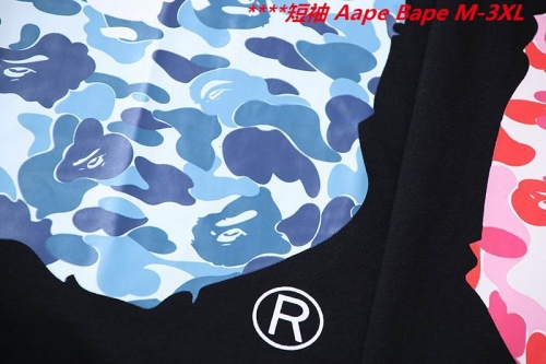 A.a.p.e. B.a.p.e. Round neck 6741 Men