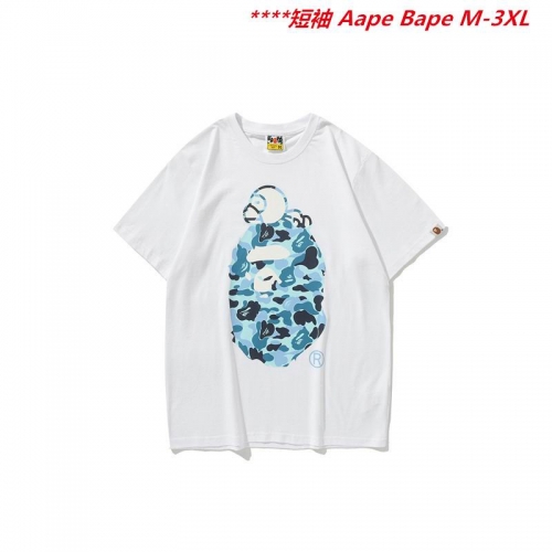 A.a.p.e. B.a.p.e. Round neck 6496 Men