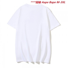 A.a.p.e. B.a.p.e. Round neck 6692 Men