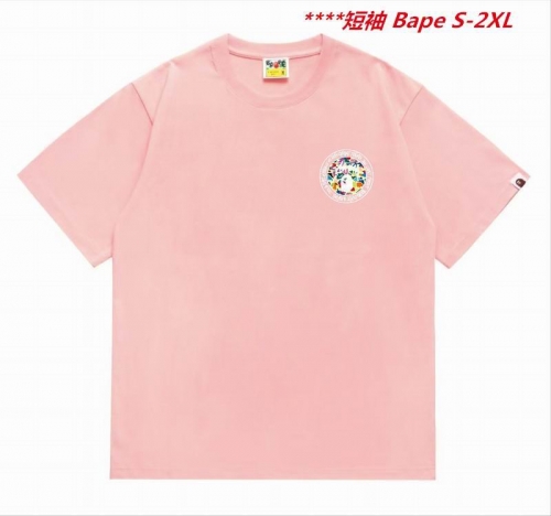 A.a.p.e. B.a.p.e. Round neck 5866 Men