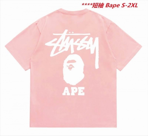 A.a.p.e. B.a.p.e. Round neck 5590 Men