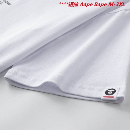 A.a.p.e. B.a.p.e. Round neck 6829 Men