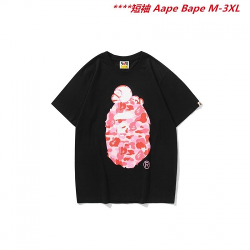 A.a.p.e. B.a.p.e. Round neck 6490 Men