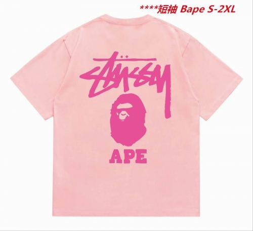 A.a.p.e. B.a.p.e. Round neck 5596 Men