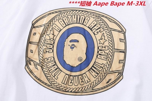 A.a.p.e. B.a.p.e. Round neck 6523 Men