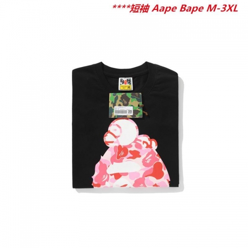 A.a.p.e. B.a.p.e. Round neck 6486 Men