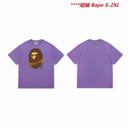 A.a.p.e. B.a.p.e. Round neck 5401 Men