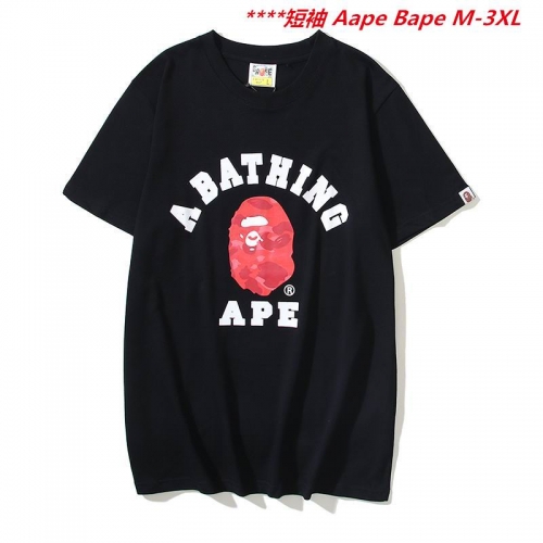 A.a.p.e. B.a.p.e. Round neck 6690 Men