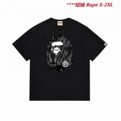 A.a.p.e. B.a.p.e. Round neck 4565 Men
