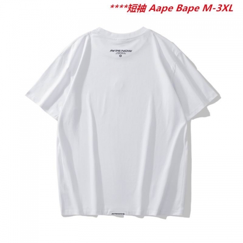 A.a.p.e. B.a.p.e. Round neck 6831 Men