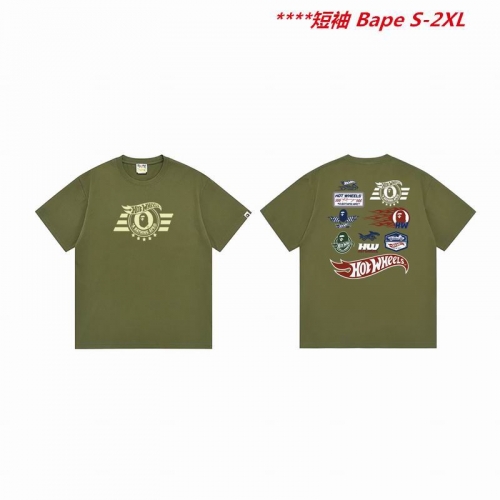 A.a.p.e. B.a.p.e. Round neck 6370 Men