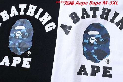 A.a.p.e. B.a.p.e. Round neck 6678 Men