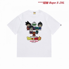 A.a.p.e. B.a.p.e. Round neck 5377 Men