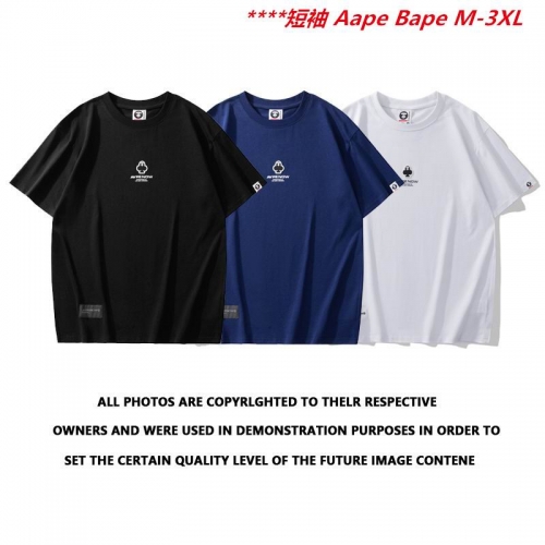 A.a.p.e. B.a.p.e. Round neck 6840 Men