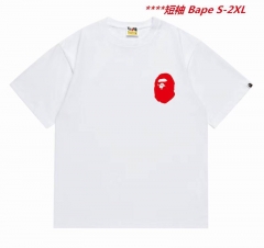 A.a.p.e. B.a.p.e. Round neck 5828 Men