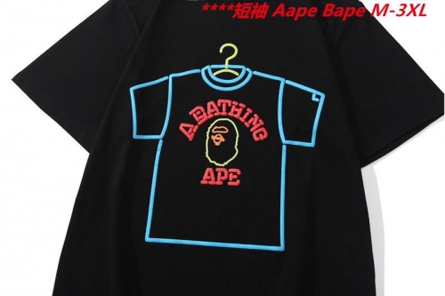 A.a.p.e. B.a.p.e. Round neck 6548 Men