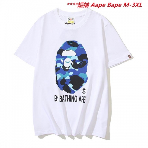 A.a.p.e. B.a.p.e. Round neck 6780 Men