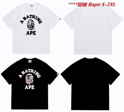 A.a.p.e. B.a.p.e. Round neck 6320 Men