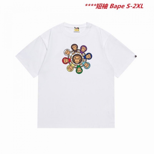 A.a.p.e. B.a.p.e. Round neck 4808 Men