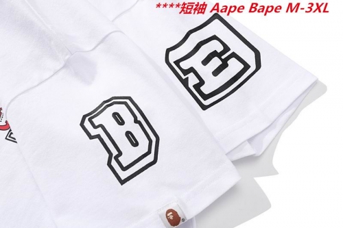 A.a.p.e. B.a.p.e. Round neck 6620 Men