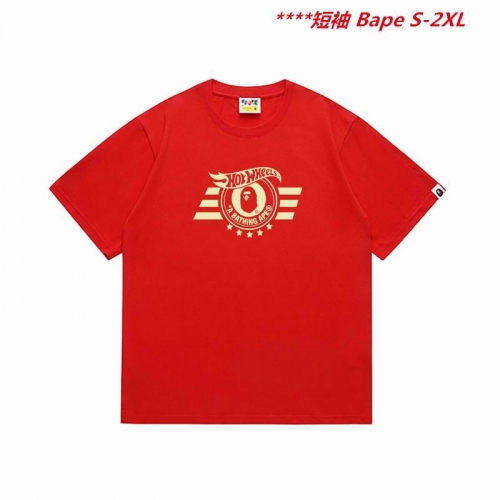 A.a.p.e. B.a.p.e. Round neck 6366 Men