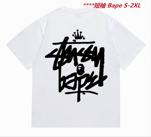 A.a.p.e. B.a.p.e. Round neck 5735 Men