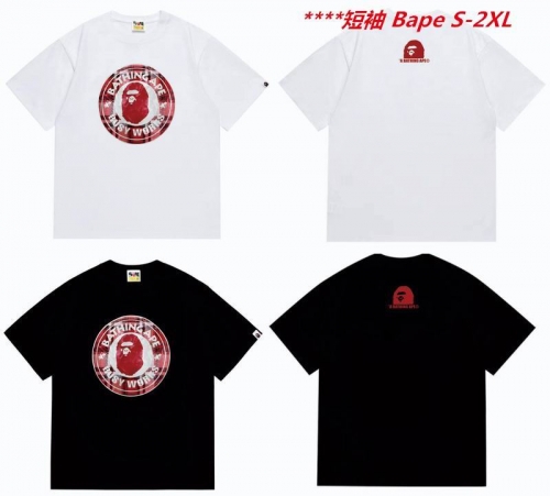 A.a.p.e. B.a.p.e. Round neck 6201 Men