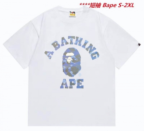 A.a.p.e. B.a.p.e. Round neck 6225 Men