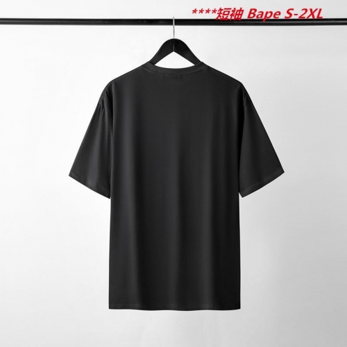 A.a.p.e. B.a.p.e. Round neck 4065 Men