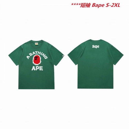 A.a.p.e. B.a.p.e. Round neck 5480 Men