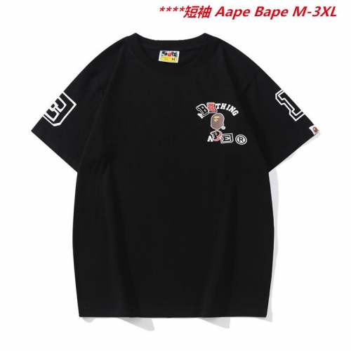 A.a.p.e. B.a.p.e. Round neck 6628 Men