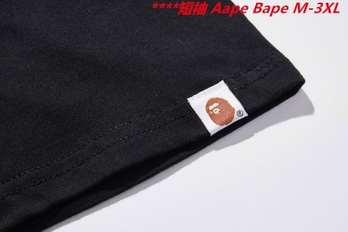 A.a.p.e. B.a.p.e. Round neck 6431 Men