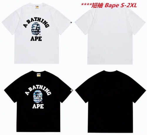 A.a.p.e. B.a.p.e. Round neck 6327 Men