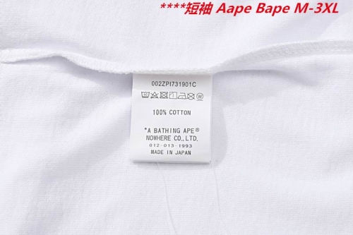 A.a.p.e. B.a.p.e. Round neck 6531 Men