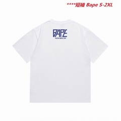 A.a.p.e. B.a.p.e. Round neck 5232 Men