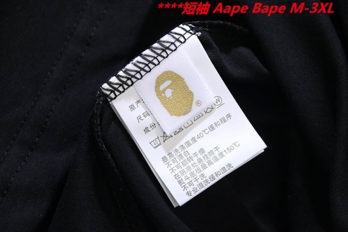 A.a.p.e. B.a.p.e. Round neck 6770 Men