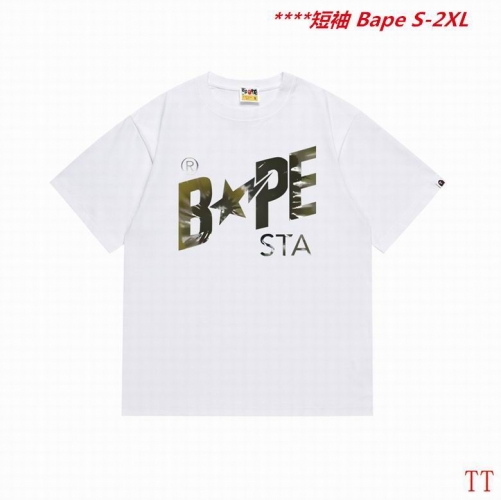 A.a.p.e. B.a.p.e. Round neck 5351 Men