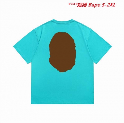 A.a.p.e. B.a.p.e. Round neck 5175 Men