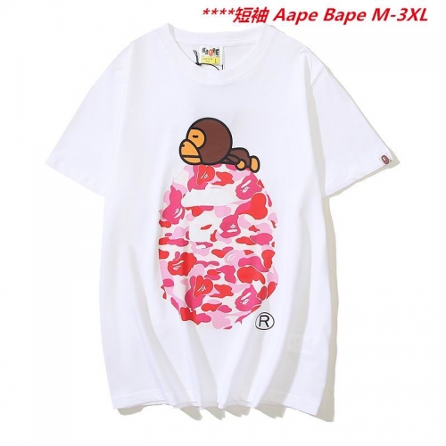 A.a.p.e. B.a.p.e. Round neck 6748 Men