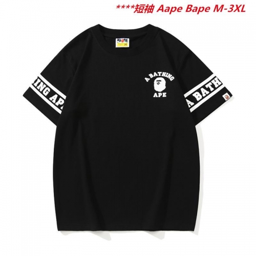 A.a.p.e. B.a.p.e. Round neck 6581 Men