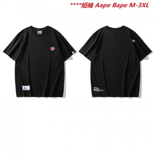 A.a.p.e. B.a.p.e. Round neck 6823 Men