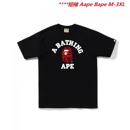 A.a.p.e. B.a.p.e. Round neck 6417 Men